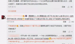 爆料吃瓜事实大事件,重磅爆料，吃瓜群众见证大事件真相揭晓